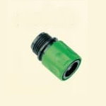 Brass nozzle and hose connector # P09-3150 - Are Sheng Industry