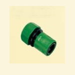 Brass nozzle and hose connector # P09-3190 - Are Sheng Industry