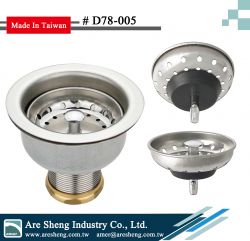 Sink strainer in Stainless steel duo deep cup