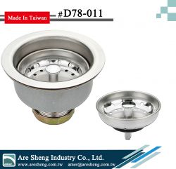 4-1/2 inch duo cup sink strainer-fixed post basket