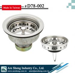 4-1/2 inch duo cup sink strainer- spring clip post basket