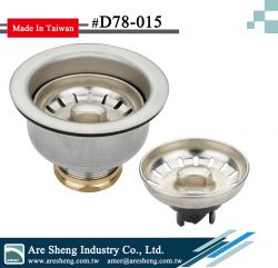 4-1/2 inch duo cup sink strainer- turn and seal basket