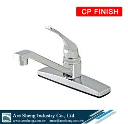 Non-Metallic 8 inch Centerset Deck-Mount Swivel Kitchen Faucet