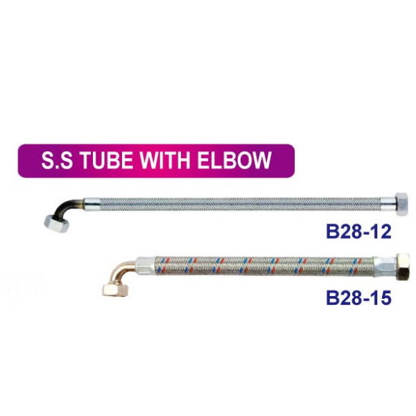 Stainless steel flexible tube - Are Sheng Plumbing Industry