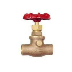 Brass Stop Valve # 34-011 - Are Sheng Plumbing Industry