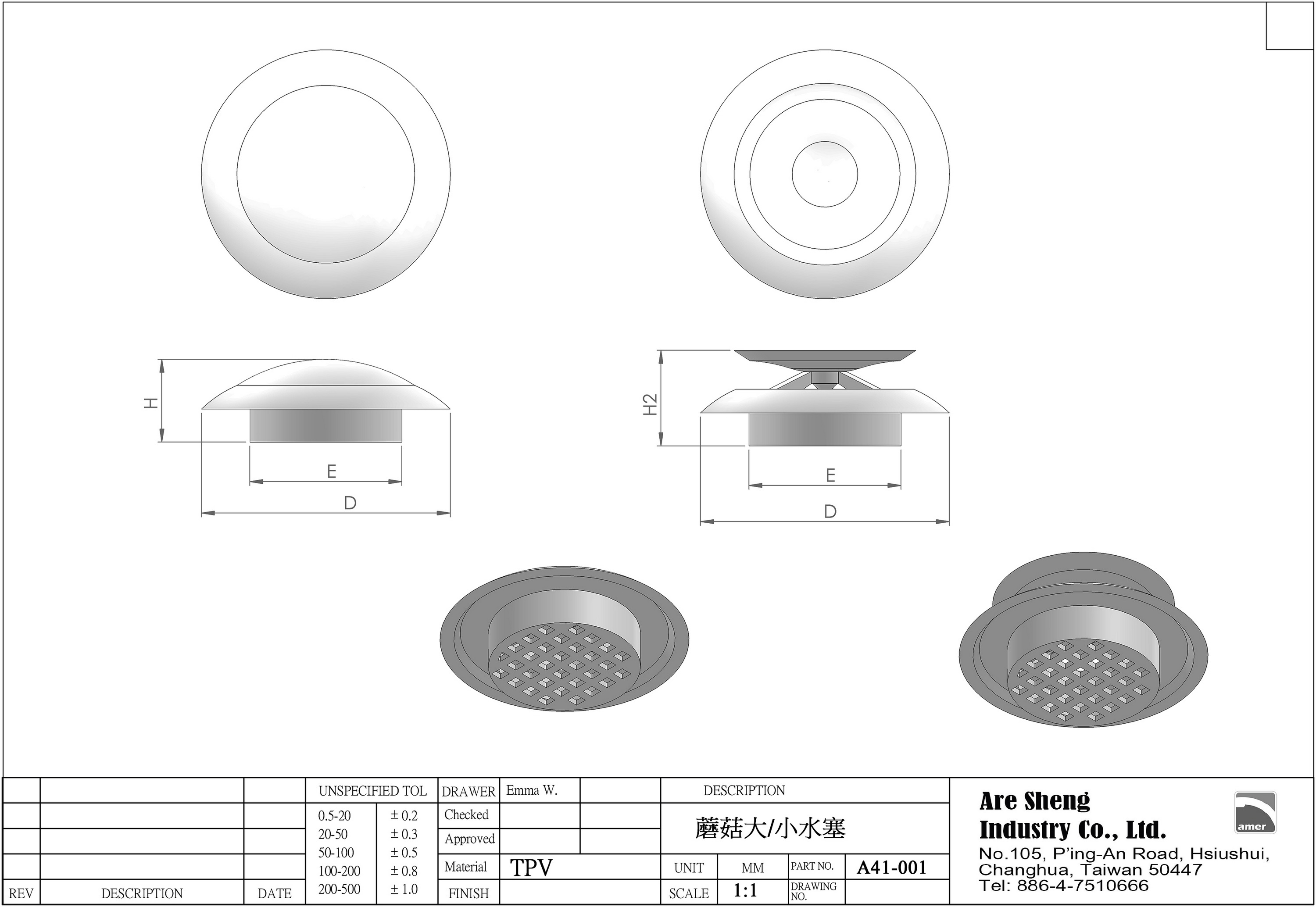 Universal drain plug Moen style-dimension