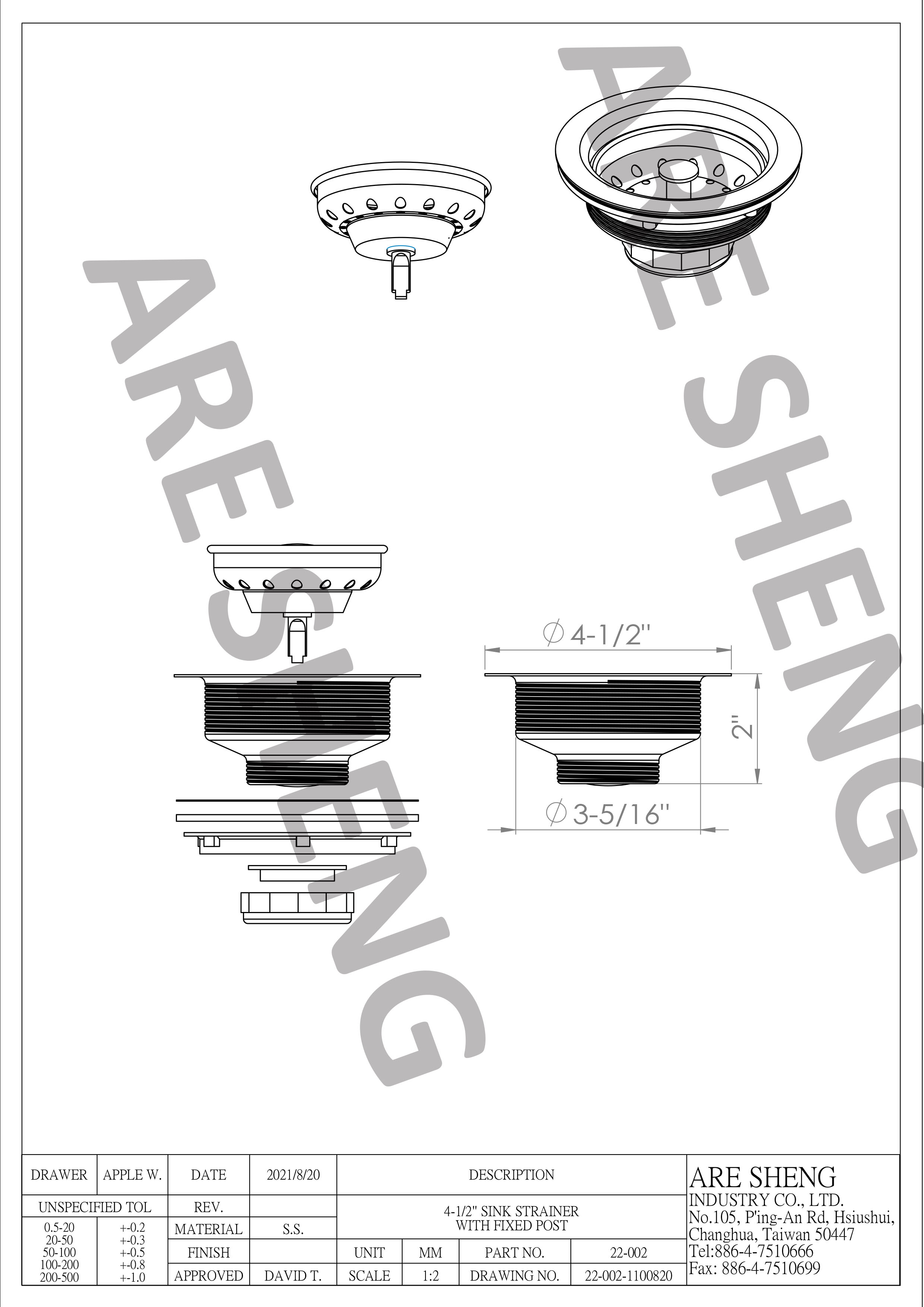 sink strainer drawing 22-002