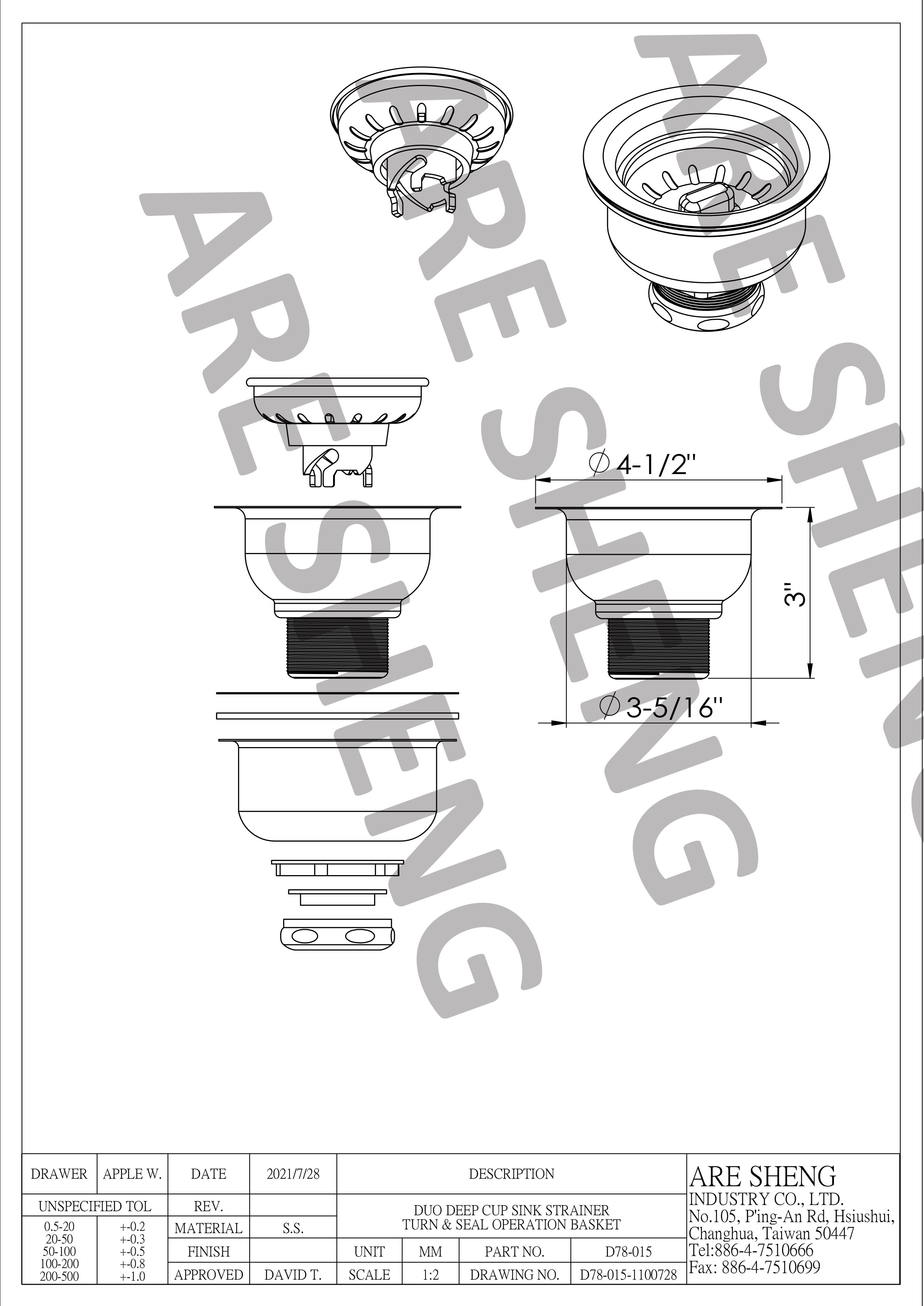 turn and seal sink strainer-drawing