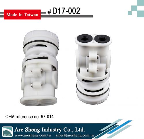 Faucet stem fits Gerber # D17-002 - Are Sheng Plumbing Industry
