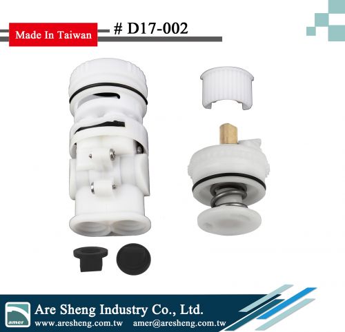 Faucet stem fits Gerber # D17-002 - Are Sheng Plumbing Industry