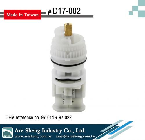 Faucet stem fits Gerber # D17-002 - Are Sheng Plumbing Industry