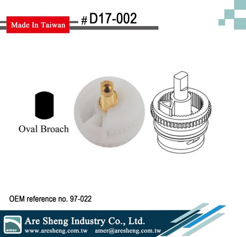 Faucet stem fits Gerber # D17-002 - Are Sheng Plumbing Industry