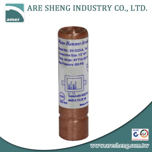 Water hammer arrestor # D74-001 - Are Sheng Plumbing Industry
