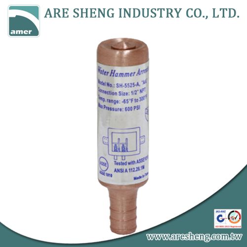 Water hammer arrestor # D74-003 - Are Sheng Plumbing Industry