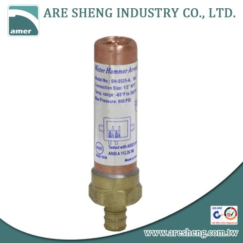 Water hammer arrestor # D74-004 - Are Sheng Plumbing Industry
