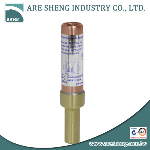 Water hammer arrestor # D74-007 - Are Sheng Plumbing Industry
