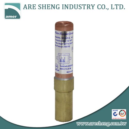 Water hammer arrestor # D74-008 - Are Sheng Plumbing Industry