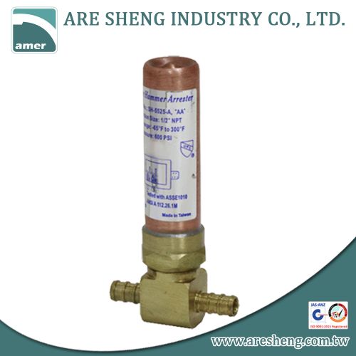 Water hammer arrestor # D74-010 - Are Sheng Plumbing Industry