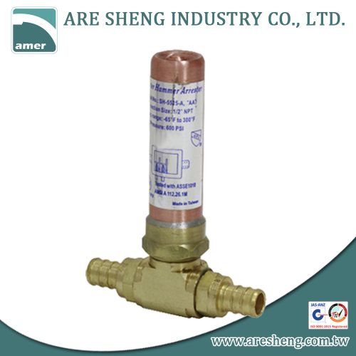 Water hammer arrestor # D74-012 - Are Sheng Plumbing Industry