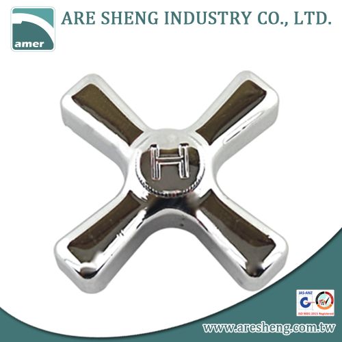 American Standard metal replacement handle D41-010