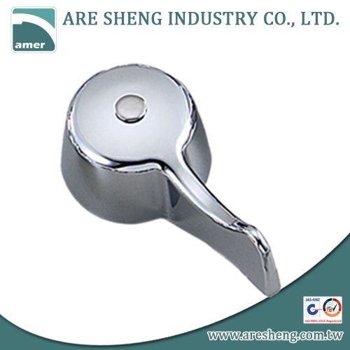 Moen metal faucet handle D45-001