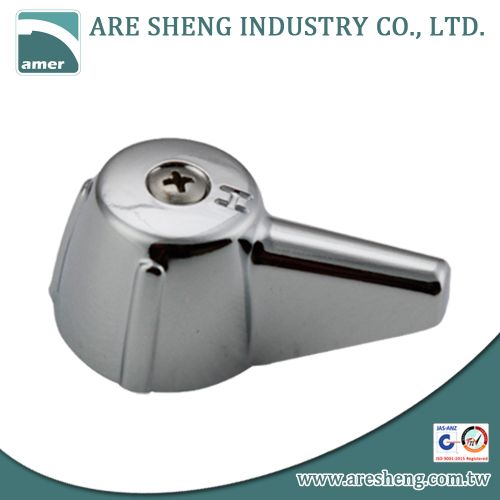 For Central brass metal handle repair 14-038