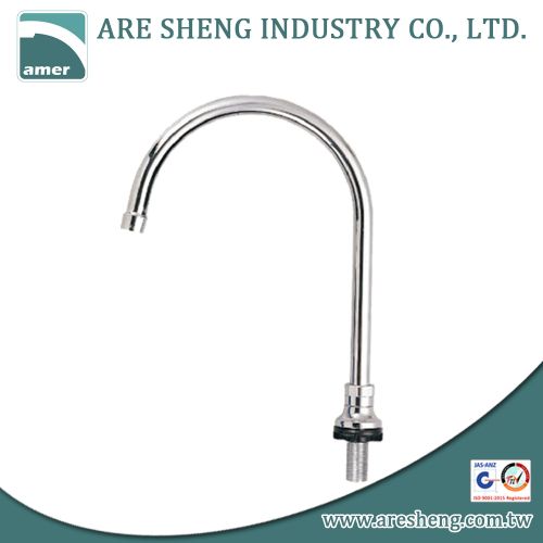 Gooseneck swivel spout for deck mount base 082-08