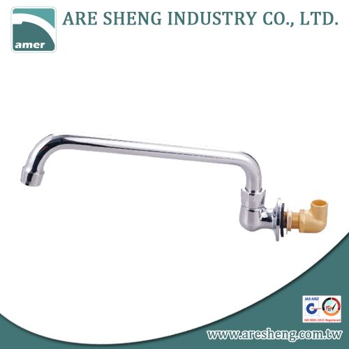 Wall mount base, with swivel spout 082-11