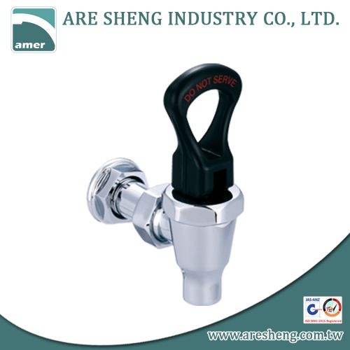 Beverage dispensing faucet with connector, chrome plated 082-19