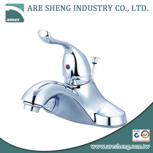 4” brass single lever lavatory faucet, stainless steel ball D02-001