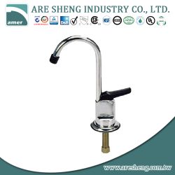 Brass drinking water faucet with lever handle and plastic nozzle 28-016