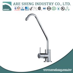 Water drinking kitchen faucet with stick handle, chrome D11-007