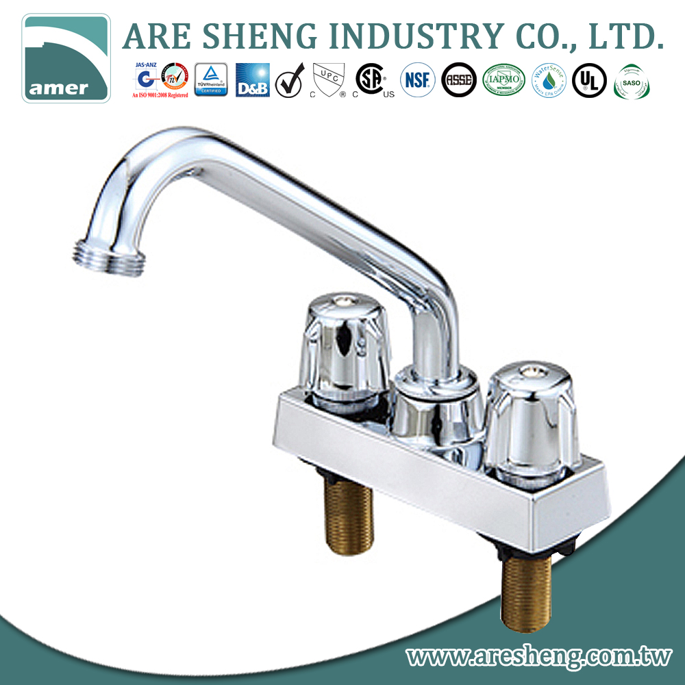 4” brass laundry tray tap with metal handle and high tubular spout Are Sheng professional