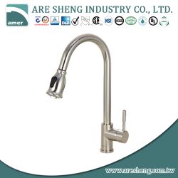 Arch spout pull out kitchen faucet #D01-003