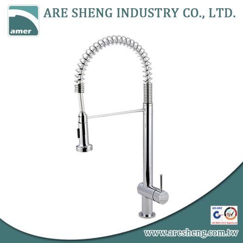 Pullout kitchen tap pre-rinse unit #B03-08