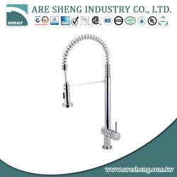 Pullout kitchen tap pre-rinse unit #B03-08