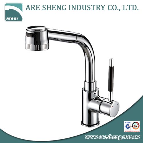 Pullout spray kitchen faucet #B02-02