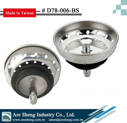 4-1/2 inch Duo deep cup sink strainer