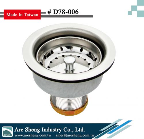 4-1/2 inch Duo deep cup sink strainer