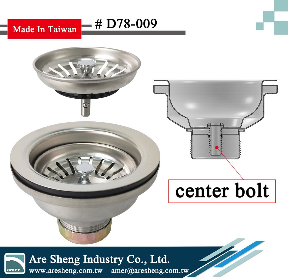 Ball Lock Sink Strainer Assembly Double Cup Are Sheng