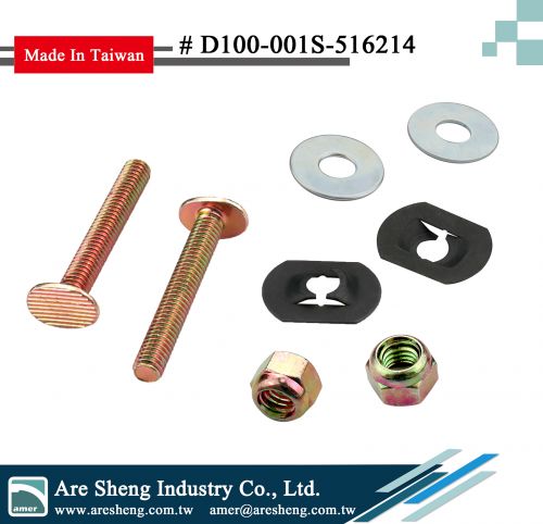 D100-001S-516214- steel toilet closet bolt set