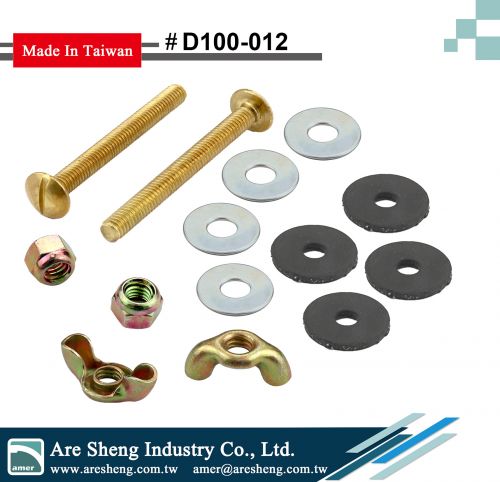 D100-012HB-5163- brass toilet tank bolt set