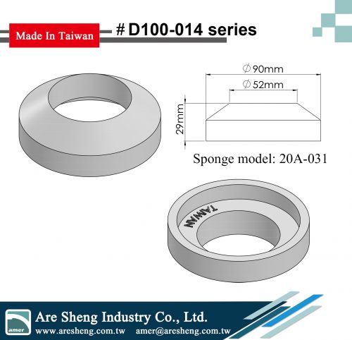 D100-014HB-5163- toilet tank bolt installation