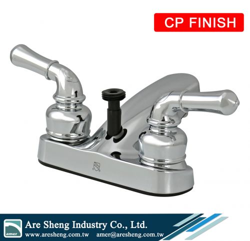 Rv faucet deals