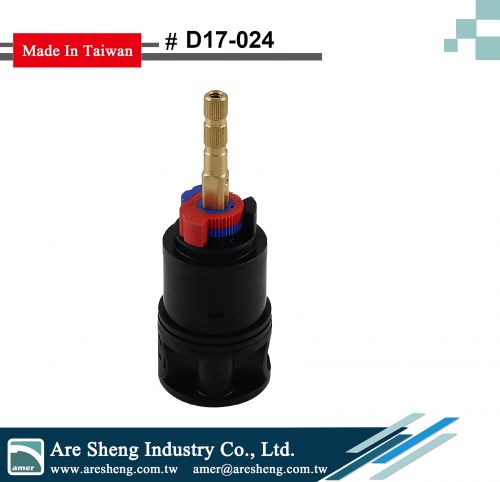 D17-024 Fits Danze pressure balance valve plastic cartridge replacement