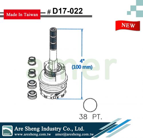 D17-022 Round Long single lever cartrdige with limit stop and seats + springs  fits DANZE