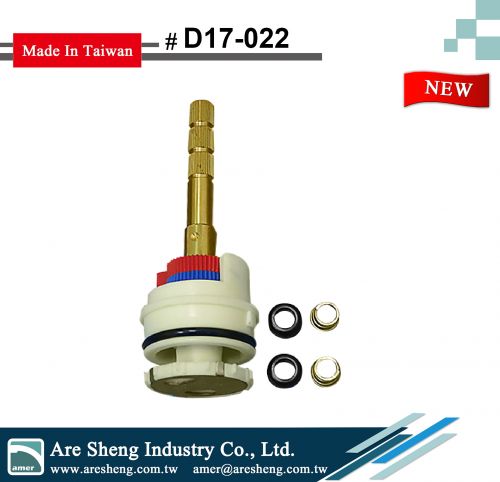 D17-022 Round Long single lever cartrdige with limit stop and seats + springs  fits DANZE
