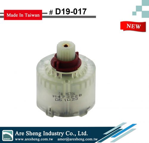 D19-017 Fits A.S. A954.440-0070A Pressure Balance Valve Ceramic Cartridge, for Tub and Shower
