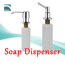 Find and buy high quality soap dispenser at Are Sheng. We provide brass soap dispenser head with durable construction and good quality. We also offer various bath fixture like shower head, hand shower, shower curtain rod, soap dispenser, safety grab bar, 
